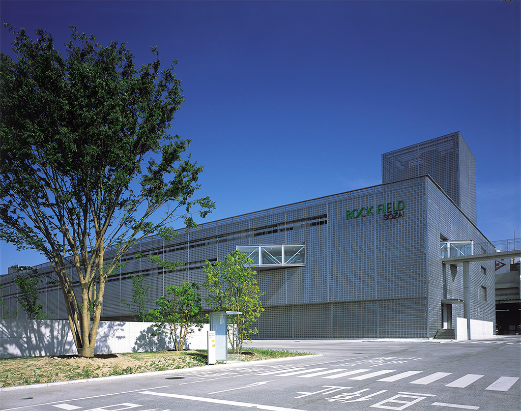 Construction of new Kobe Head Office and Kobe factory buildings Completed