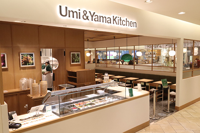 Umi & Yama Kitchen