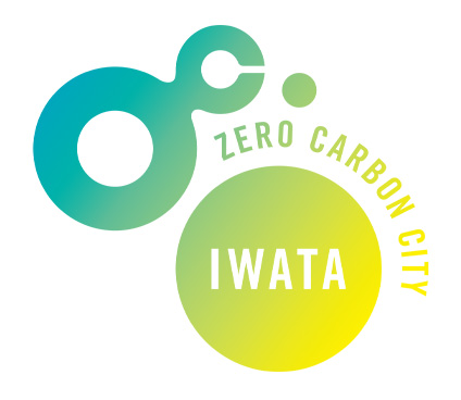 ZERO CARBON CITY IWATA