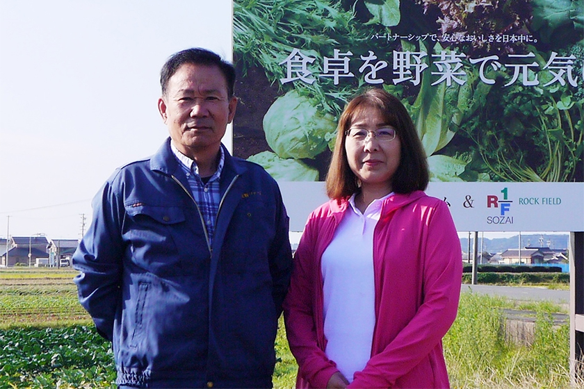 静岡県　佐野 元洋さん