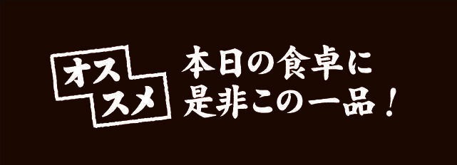 Rock Field Co Ltd 神戸コロッケ