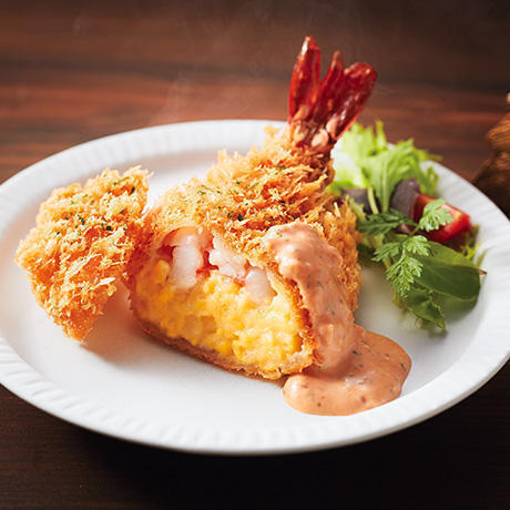 海老のスペシャルクリームコロッケ