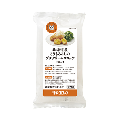 パッケージ画像