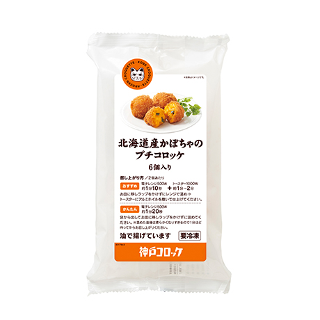 パッケージ画像