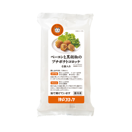 パッケージ画像