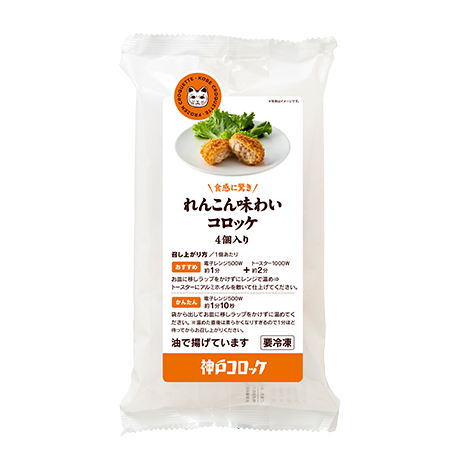 パッケージ画像