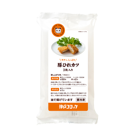 パッケージ画像