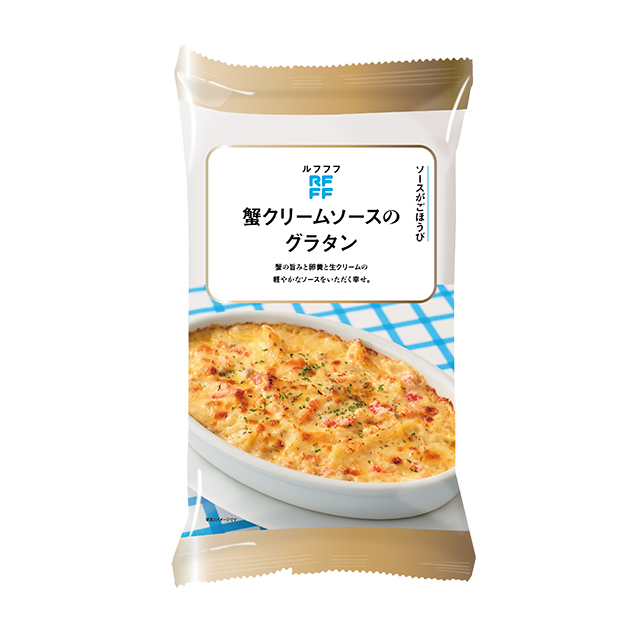 蟹クリームソースのグラタン | RFFF（ルフフフ）