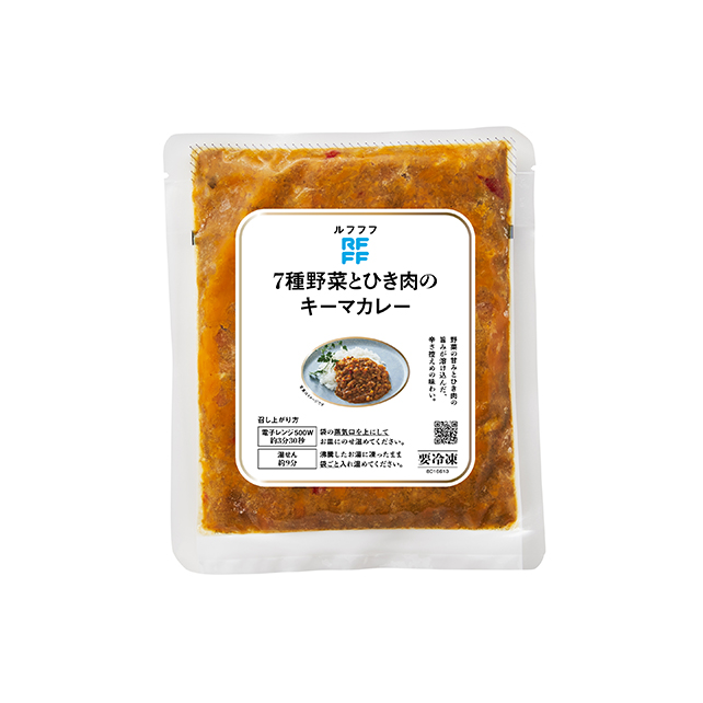 商品パッケージ