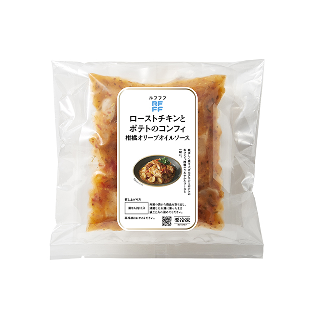 商品パッケージ