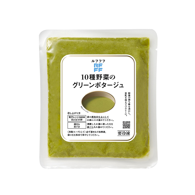 商品パッケージ