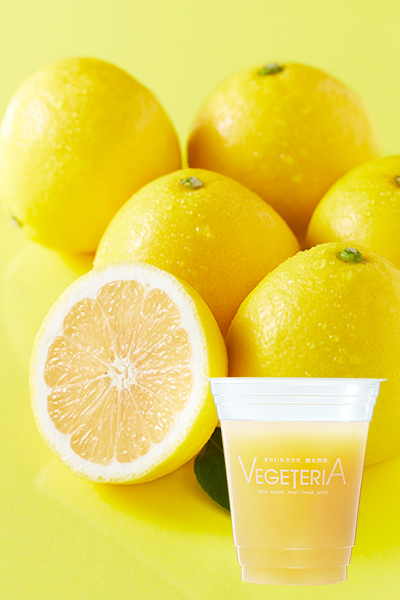 宮崎の日向夏 ジュースメニュー Rock Field Co Ltd Vegeteria ベジテリア 宮崎の日向夏 ジュースメニュー Rock Field Co Ltd Vegeteria ベジテリア