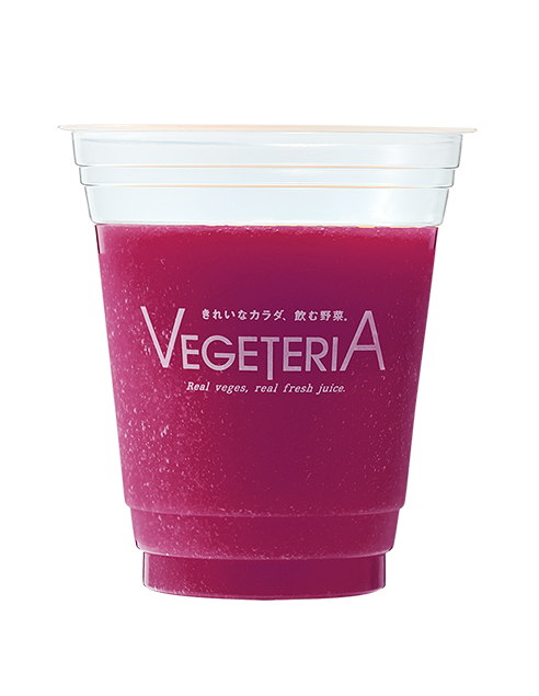紫野菜 ブルーベリー ジュースメニュー Rock Field Co Ltd Vegeteria ベジテリア 紫野菜 ブルーベリー ジュースメニュー Rock Field Co Ltd Vegeteria ベジテリア